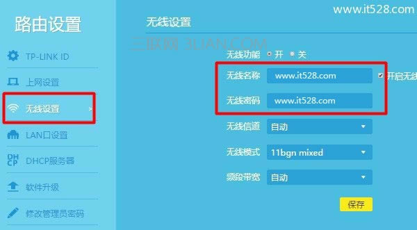 ·ҳ_С·Զweb_openwrt ·ɹapp