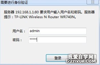 wifi·ôװwin7