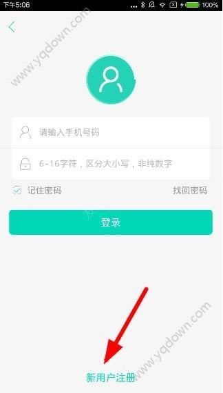 ˮ·app_ˮ·վ_ˮǵ·