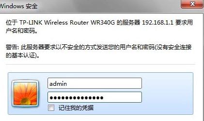 С·4 3g_С·3gС·4_С3g· 