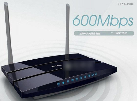 tplink·ô