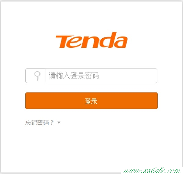 tenda·wifi_tenda·ô_tenda·