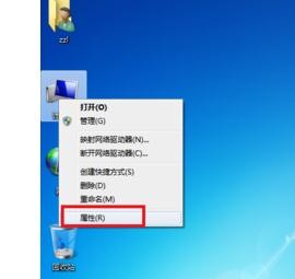 win8PӛBӌe`651_win7WjBe`651_win7Bʧe`651