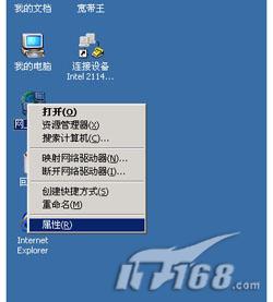 win7WjBe`651_win8PӛBӌe`651_win7Bʧe`651