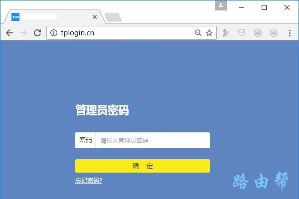 䛵tplogin.cn