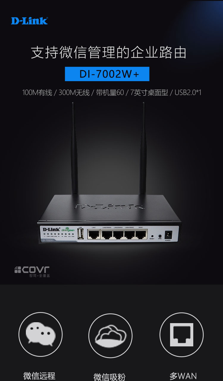 wifi鿴_·鿴_tplink·鿴