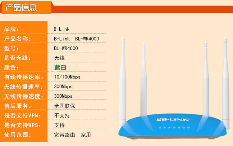 ·鿴_wifi鿴_tplink·鿴