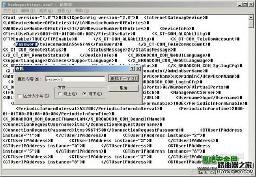 취:õŹ˵ƽӵ·Internet