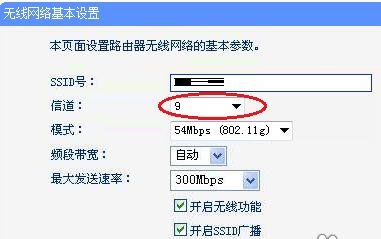 ·粻ȶô