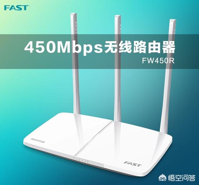 tp link450m·öԶ