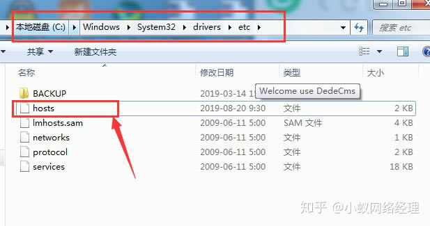 dns(fast dns_vue·D_·Л]dns