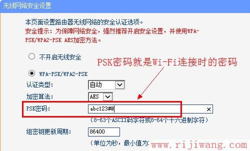 TP-Link·,Ѹfalogincn¼,ǽ·,ٲ ͨ,ô·,·