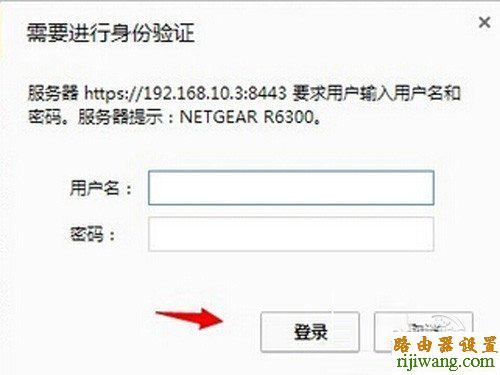 Netgear netgear·