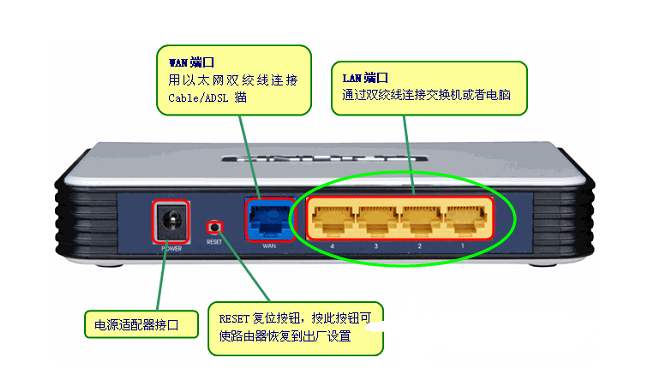 tplink·_·tplink_tplink·