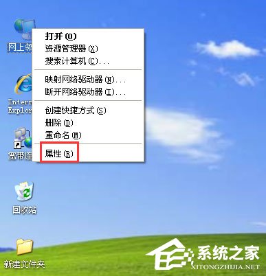 tenda· win7ô_tenda· win7ô_win7 tenda·ô