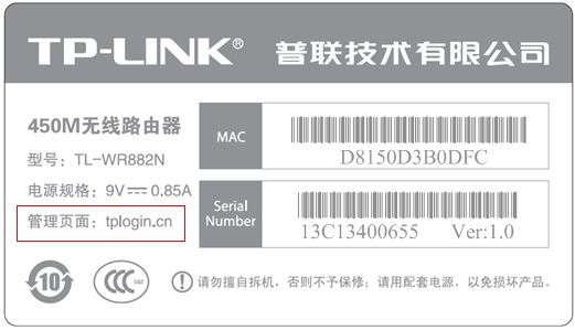 tp-link·ַǶ٣õַ򲻿ô죿