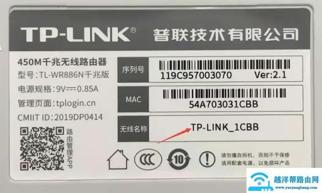 tplink·Ž÷