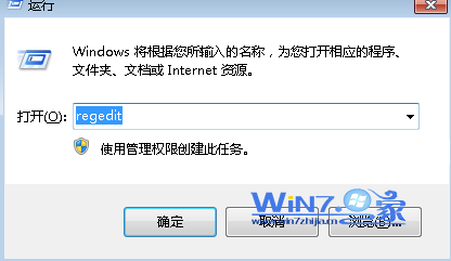 win7Ӳ޷ô