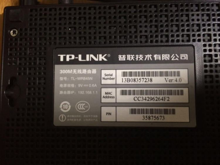 tplink·¼ƽ_tplink·ƽ_tplink·½ƽ