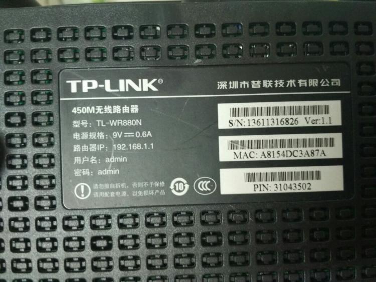 tplink·ƽ_tplink·½ƽ_tplink·¼ƽ