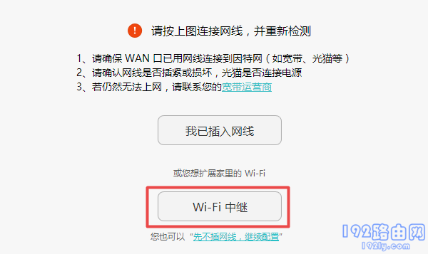 Wi-Fiм 