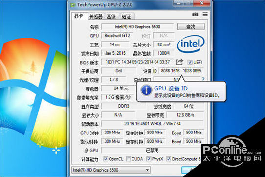 gpuz鿴Կ