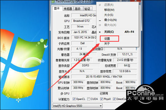 gpuz鿴Կ