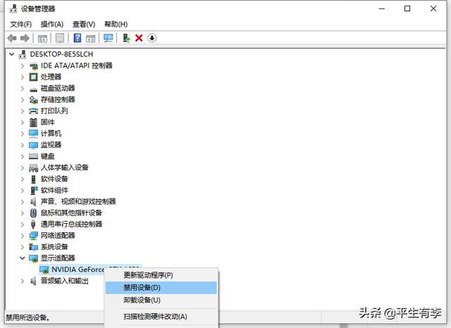 win7ȶӦÿԴ⣡