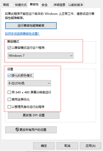 Win10ͷµ
