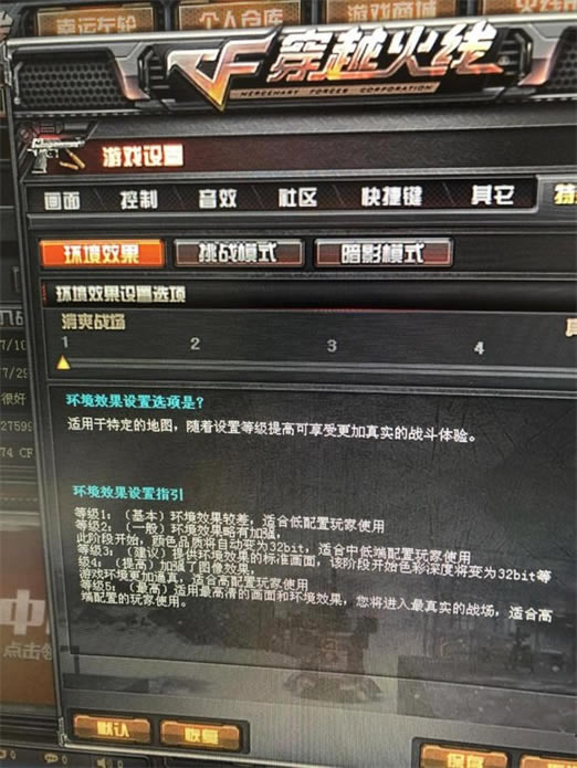 Win10ͷµ