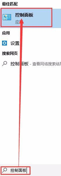 Win10ͷµ