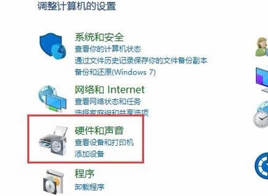 Win10Խͷε취