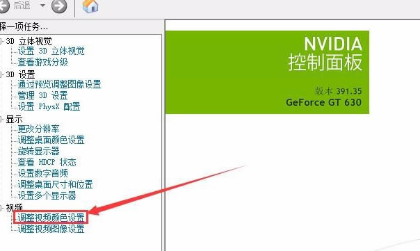 Win10ͷµ