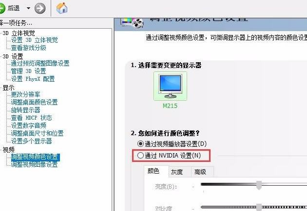Win10ͷµ