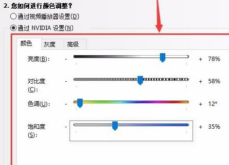 Win10ͷµ