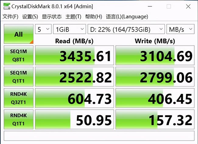 20171Inteli37350Kοֵ