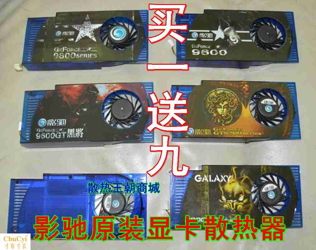 amdվԿ_amdԿintelԿ_amdԿӢΰԿ