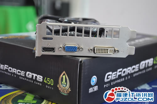 Ӱgts450d5Կ