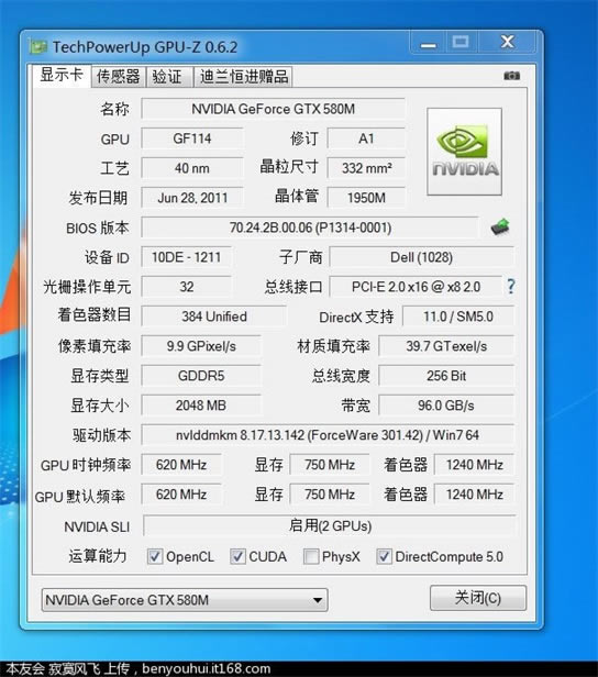 i5 6600 i5 2500k_i5 2500k Կ_i5 2500k Կ