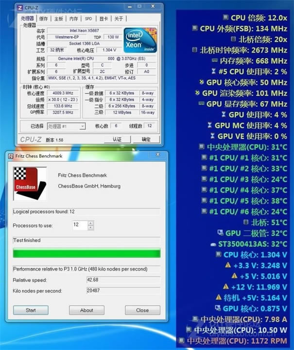 i5 2500k Կ_i5 6600 i5 2500k_i5 2500k Կ