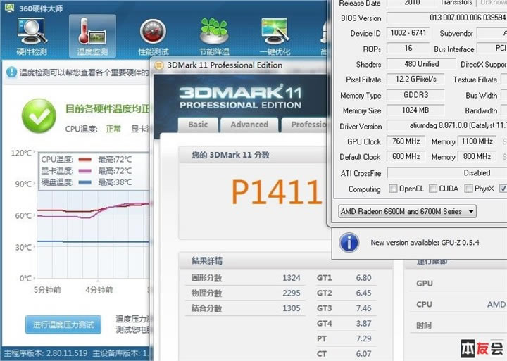 i5 6600 i5 2500k_i5 2500k Կ_i5 2500k Կ