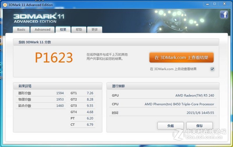 amd r5 340xԿ