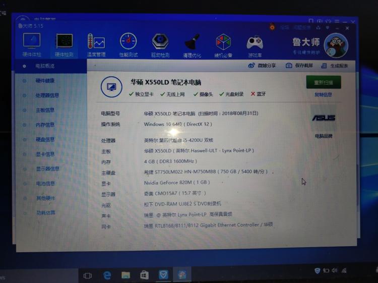 amd radeon r5 m230Կô_amd r5 340xԿ_amd r5 340xԿ