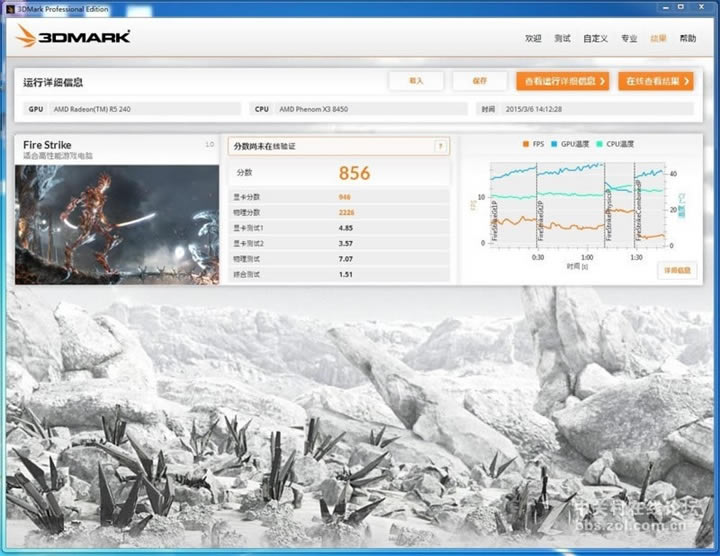 amd r5 340xԿ
