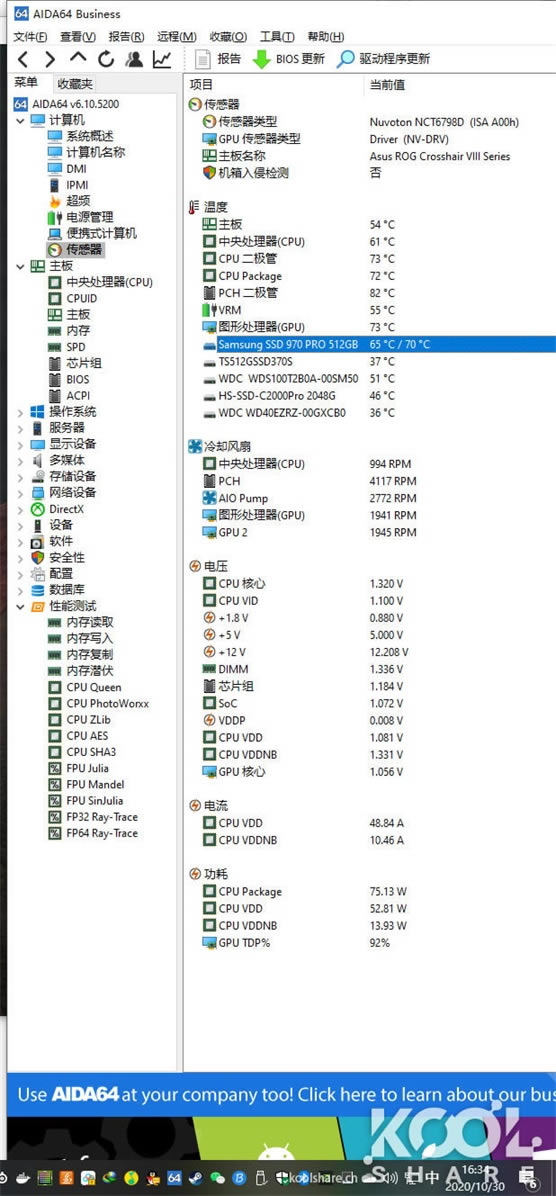 ΢ͼƬ_20201106004720.png