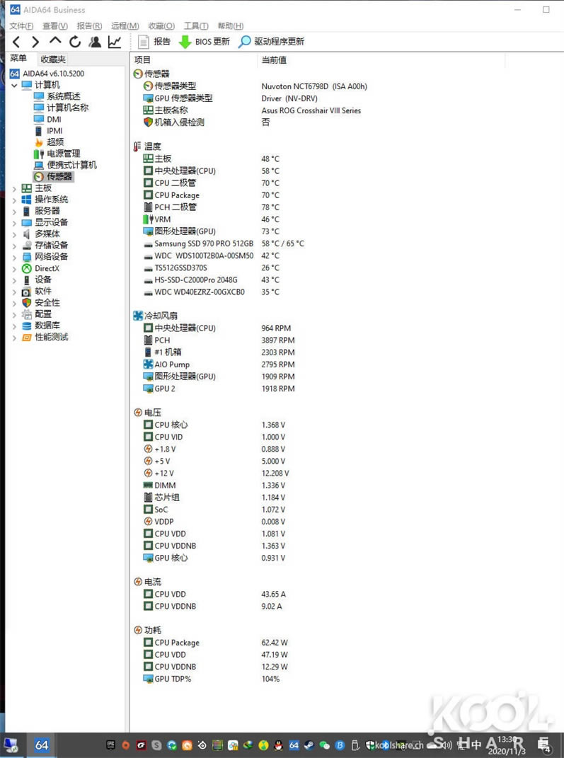 ΢ͼƬ_20201106005020.png
