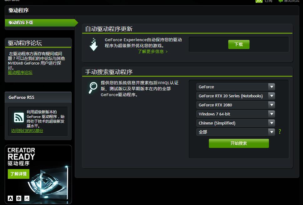 win10β鿴ԿԴ_ԿcossfireԴ_win 10 hyper-v