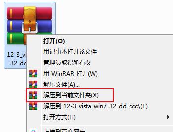 AMD߻Կ64λͼ
