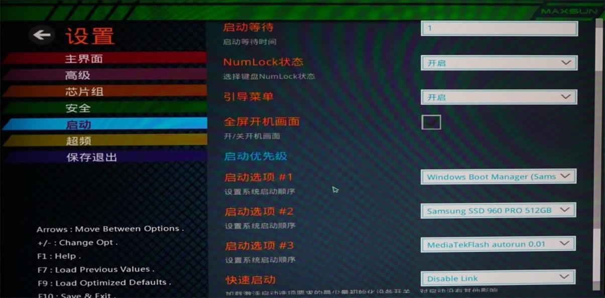 Կamd hd 8600ô_hdԿʲô_hd4530Կʼ