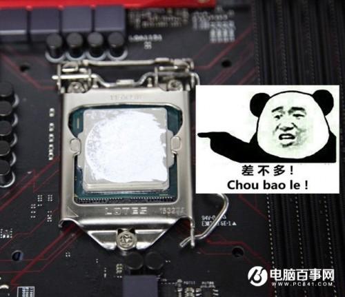 i7-6700/GTX960߶DIYװͼĽ̳